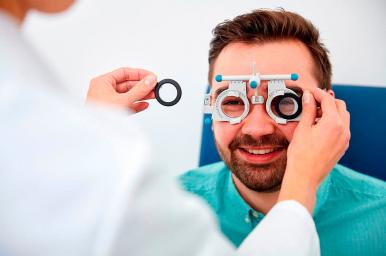 Auxiliar de Óptica online